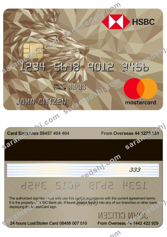 UK HSBC Gold MasterCard Credit Card